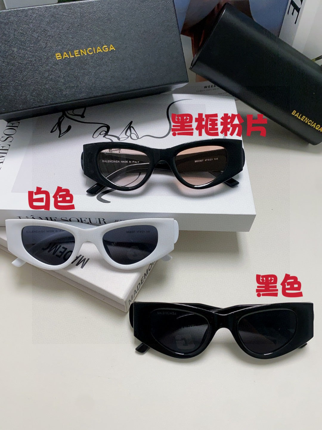 Balenciaga Polarized Cat-Eye Orange Lens Sunglasses for Men & Women - 416101 - detail image 11