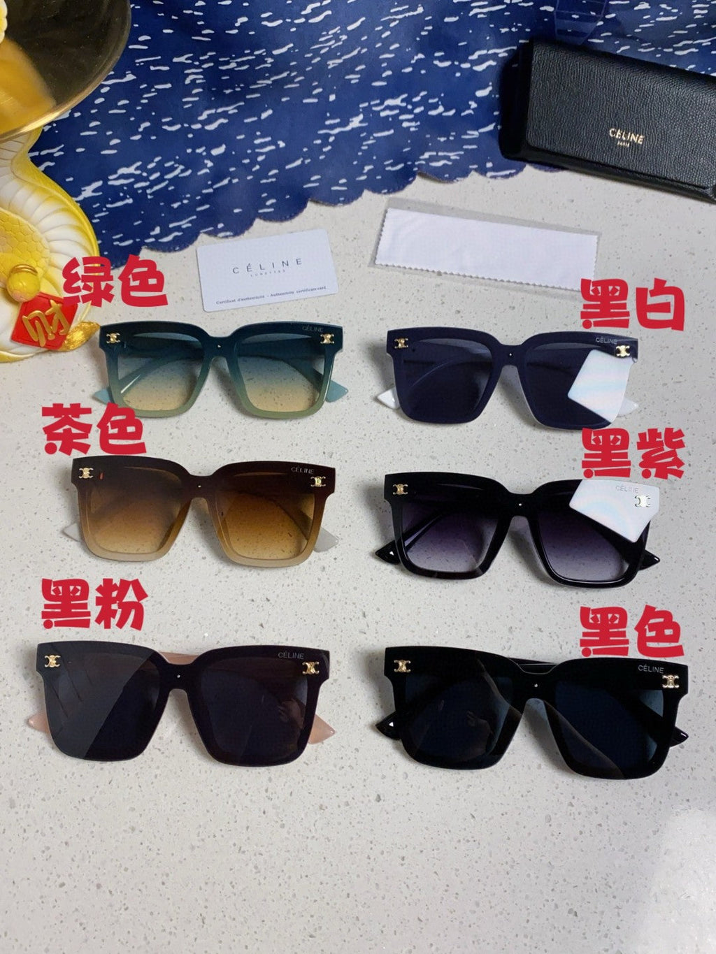 Celine Polarized Square Blue Lens Sunglasses for Men & Women - detail image 11