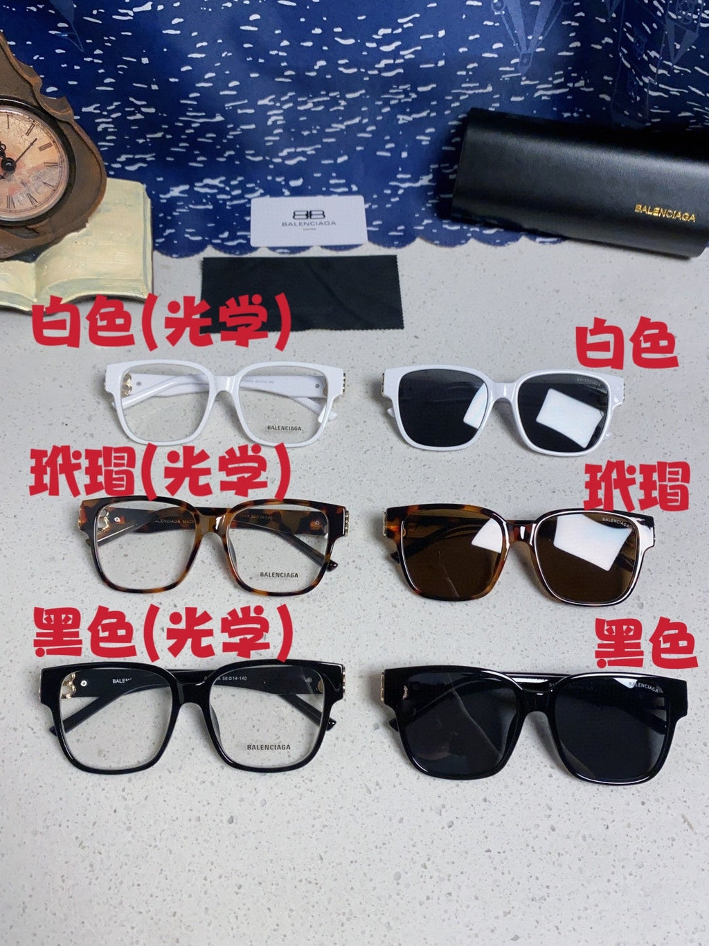 Balenciaga Folding Square Gold Lens Sunglasses for Men & Women - 416119 - detail image 13