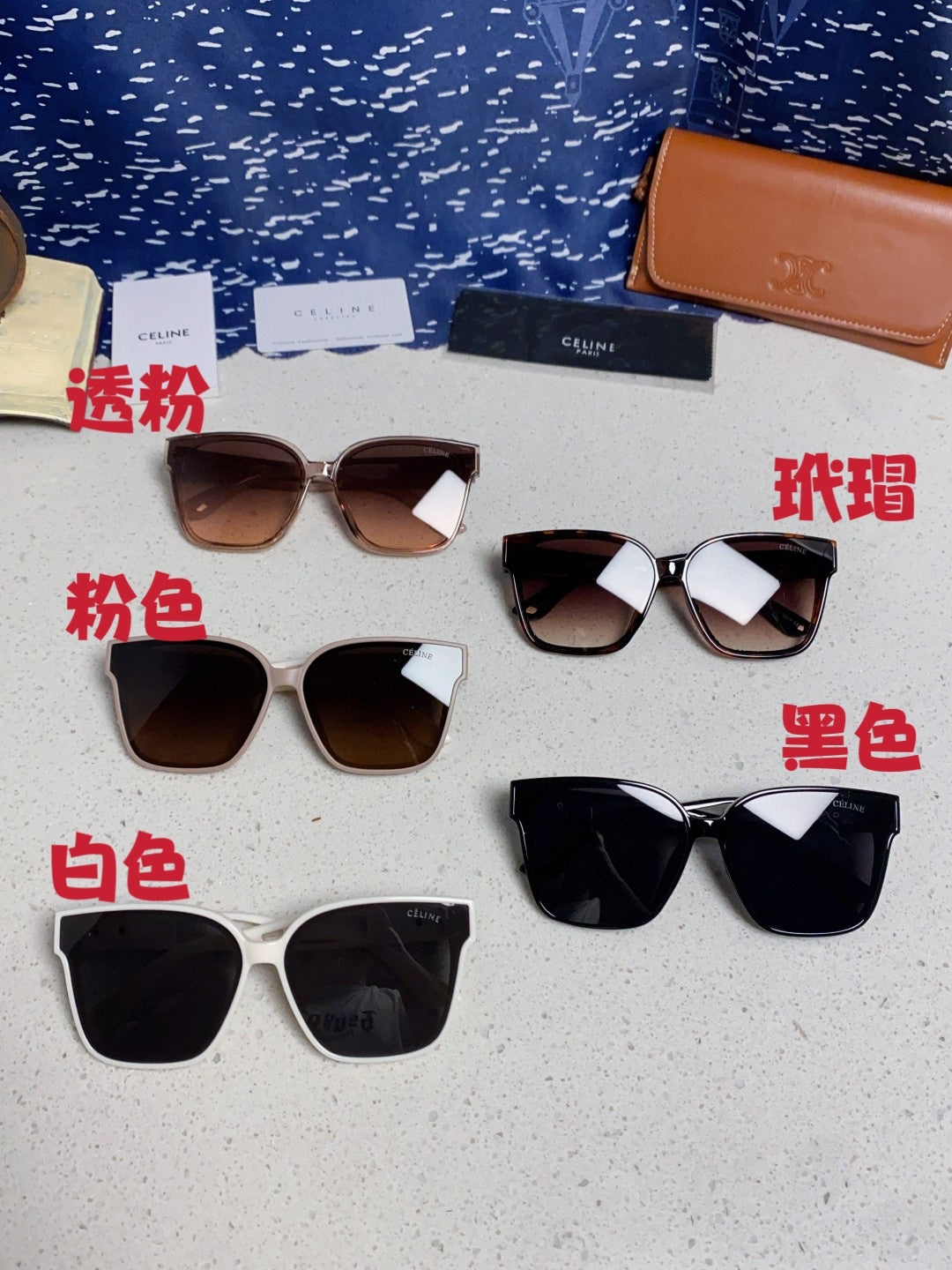 Celine Square Black Lens Sunglasses for Women - 449267 - detail image 11