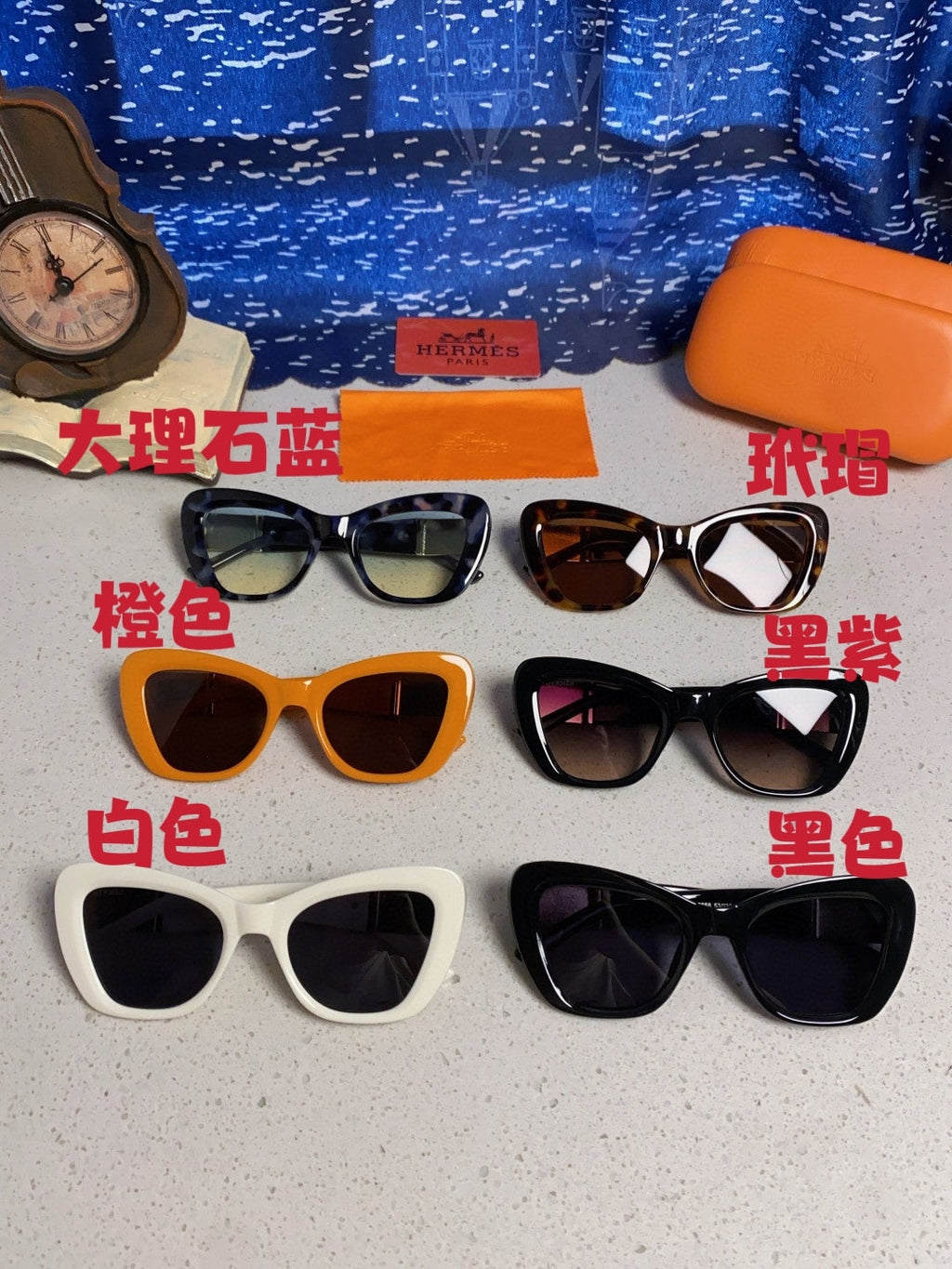 Hermès Cat-Eye Orange Lens Sunglasses for Men & Women - detail image 12