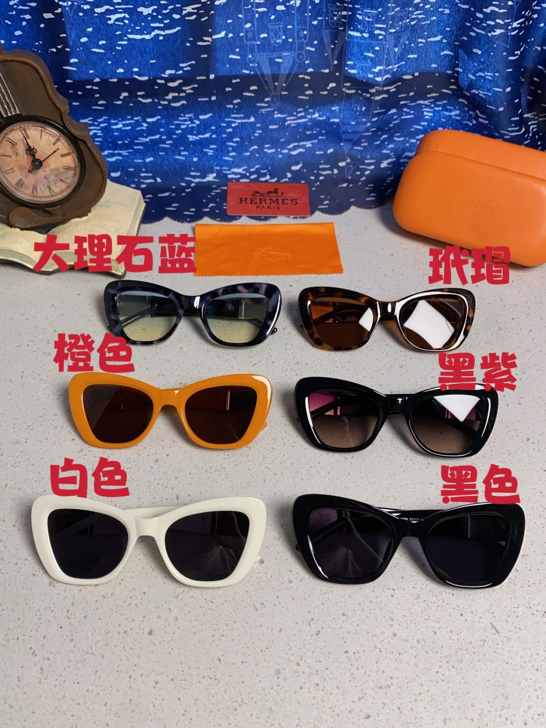 Hermès Cat-Eye Orange Lens Sunglasses for Men & Women - detail image 12
