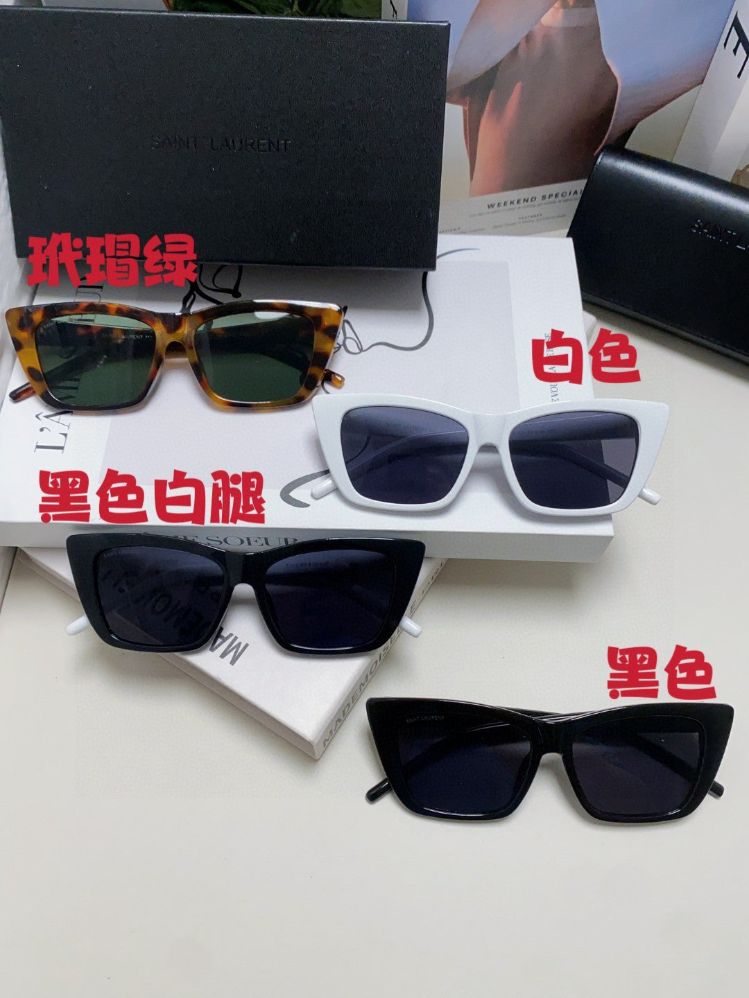 Saint Laurent Polarized Oversized Gold Lens Sunglasses for Men & Women